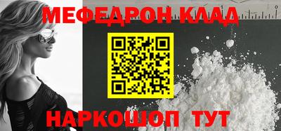 круглые Гатчина