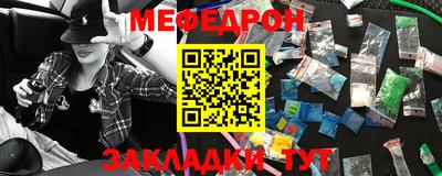круглые Гатчина