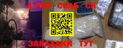 круглые Гатчина