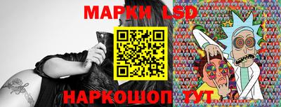 кокаин перу Гай