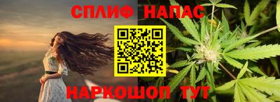 кристаллы Гагарин