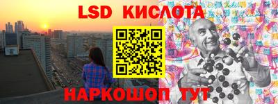 кокаин перу Гай