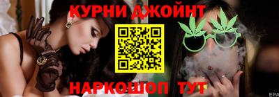 кристаллы Гагарин