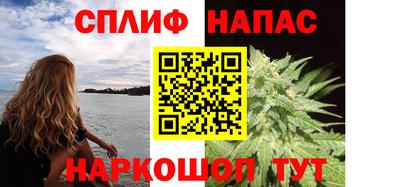 кристаллы Гагарин