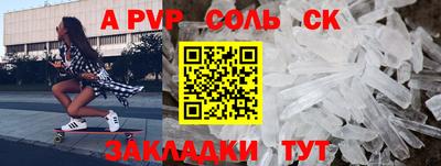 кокаин перу Гай