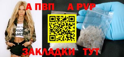 круглые Гатчина