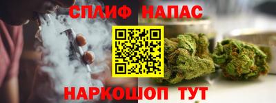 круглые Гатчина