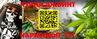 кокаин перу Гай