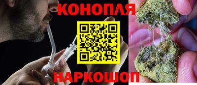 круглые Гатчина
