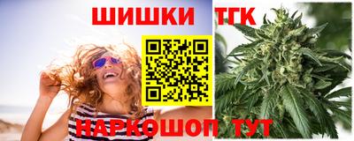 круглые Гатчина