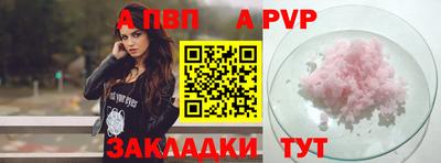 круглые Гатчина
