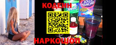 кристаллы Гагарин