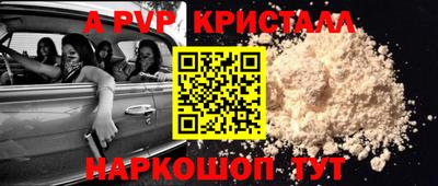 кокаин перу Гай