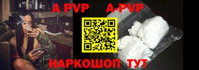 круглые Гатчина