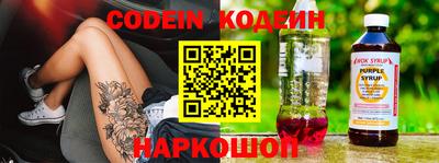 кокаин перу Гай
