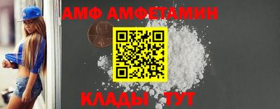 кокаин перу Гай
