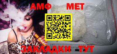 кокаин перу Гай