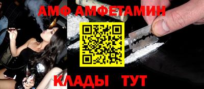 кристаллы Гагарин