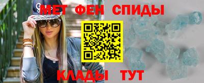 кокаин перу Гай
