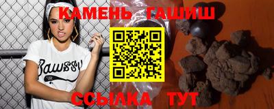 кокаин перу Гай