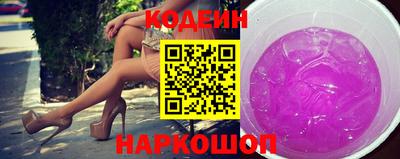 круглые Гатчина
