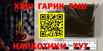 кокаин перу Гай