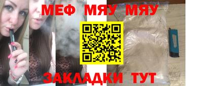кокаин перу Гай