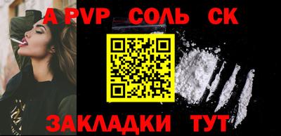 кокаин перу Гай