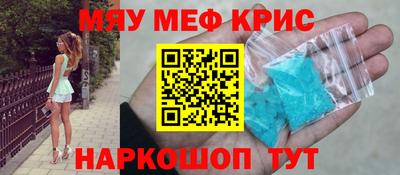 круглые Гатчина