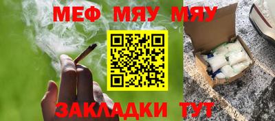 круглые Гатчина