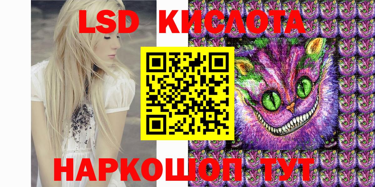 Можга  купить наркотики цена  Вход с VPN  Марки N-bome 1500мкг 